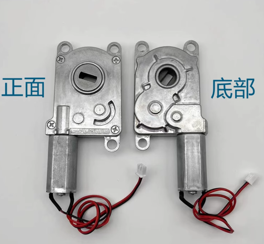 Home Automation System Diy - 2026 New Reduction motor 4.5-12V fully