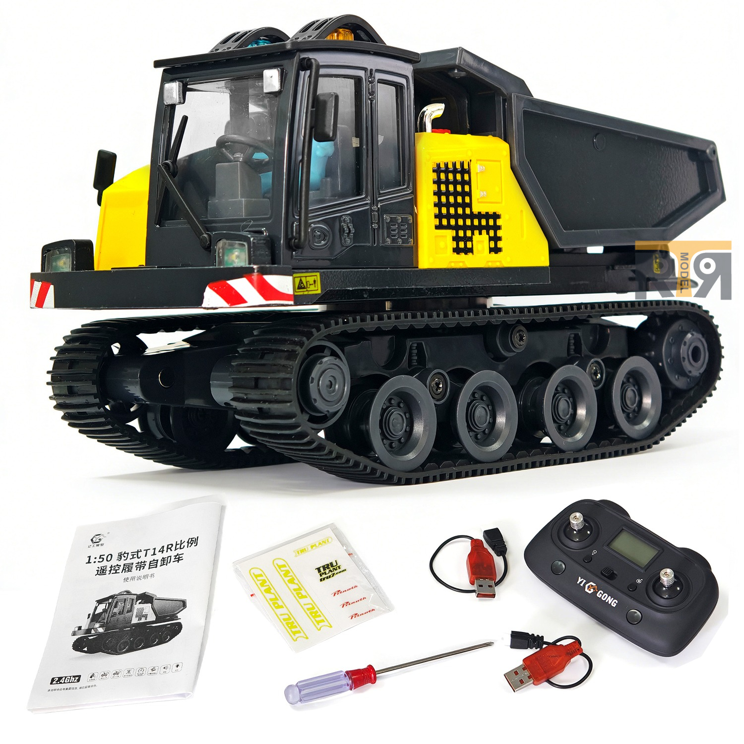 Home Automation Tutorial - T14R Panther 1/50 RTR Electric RC