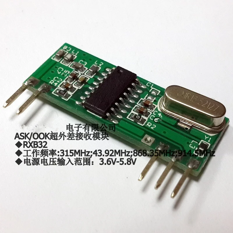 433MHz Wireless Module ASK/OOK – Home Automation Diy Projects recenzja i cena