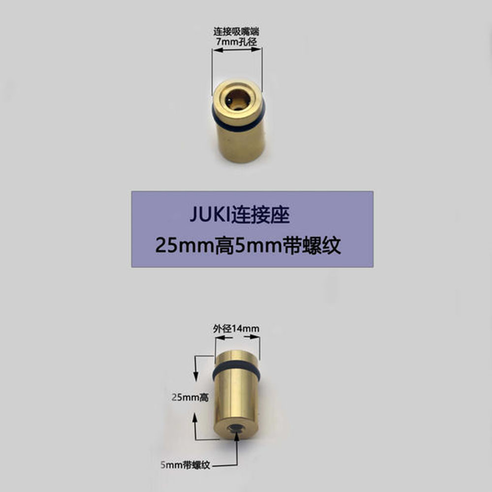 SMT Automation JUKI nozzle set – Home Automation Diy Kit recenzja i cena