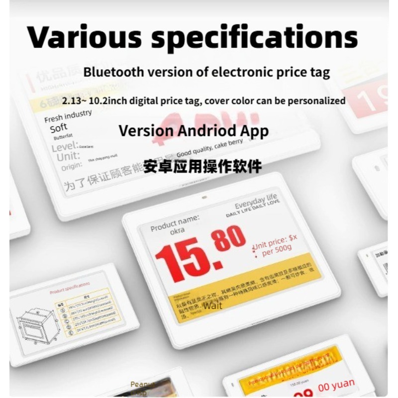 Eink Screen Bluetooth Version  – Display Epaper 2.9 recenzja i cena
