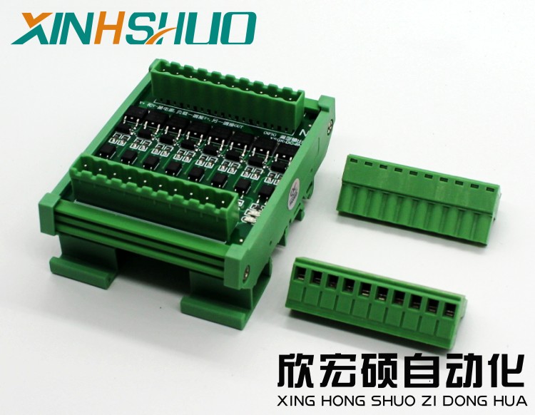 8-channel NPN/PNP board PLC ou – Relay 8 Channel Board recenzja i cena
