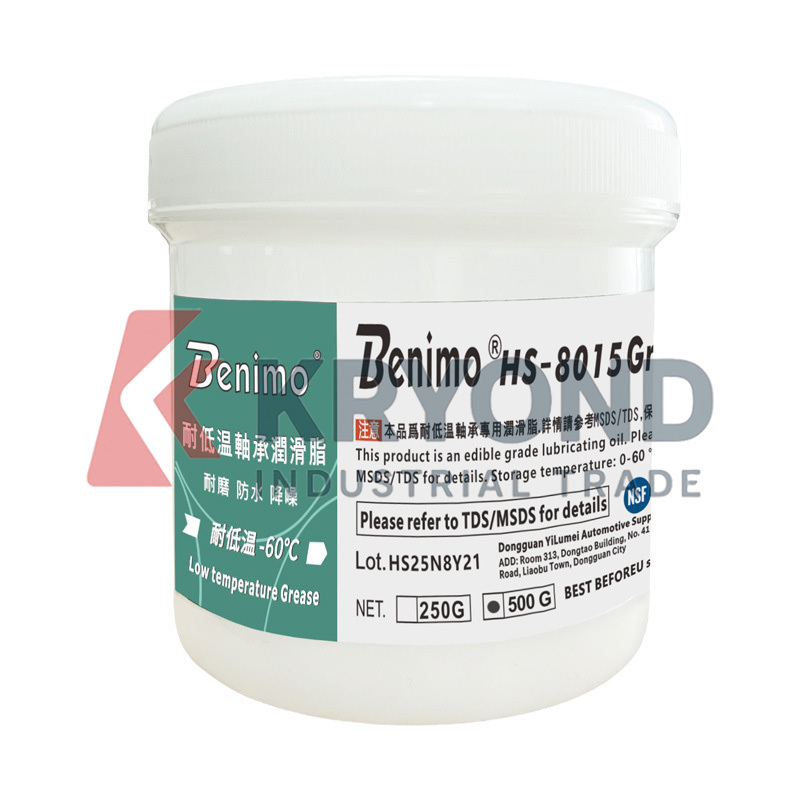 Benimo HS-8015 DC Power Supply – Home Automation Systems Diy recenzja i cena