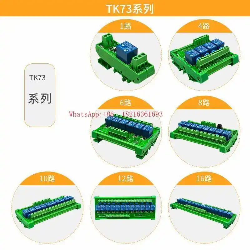 Store 4152 8-Channel Relay Mod – Relay 8 Channel Board recenzja i cena