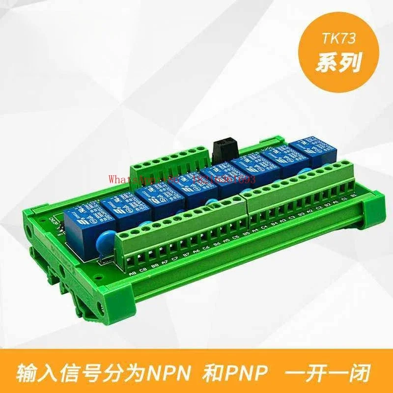 Store 4152 8-Channel Relay Mod – Relay 8 Channel Board recenzja i cena