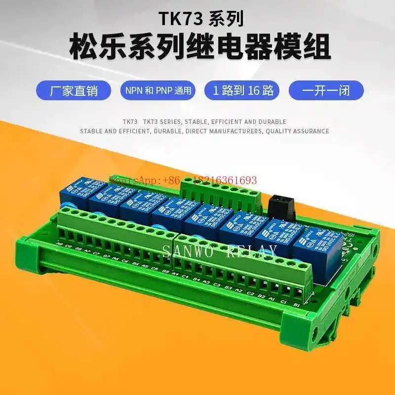 Store 4152 8-Channel Relay Mod – Relay 8 Channel Board recenzja i cena