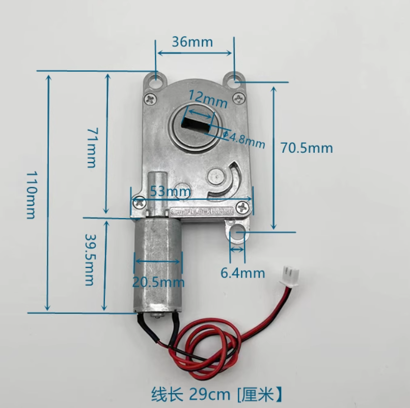 2026 New Reduction motor 4.5-1 – Home Automation System Diy recenzja i cena