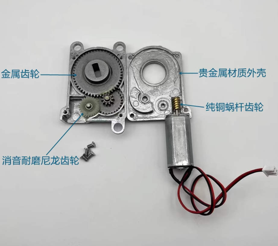 2026 New Reduction motor 4.5-1 – Home Automation System Diy recenzja i cena