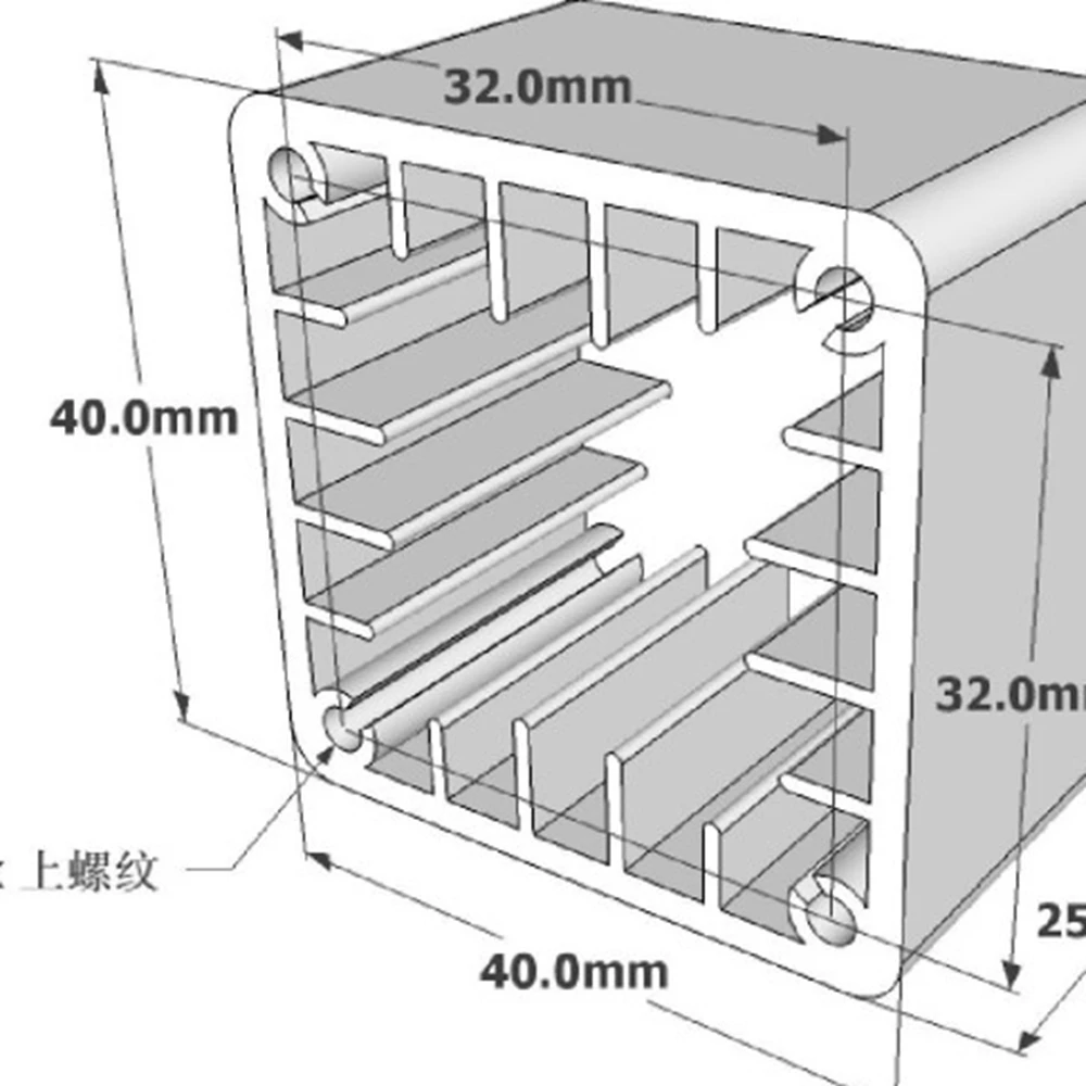 1pcs 40x40mm Aluminum square H – Home Automation System Diy recenzja i cena