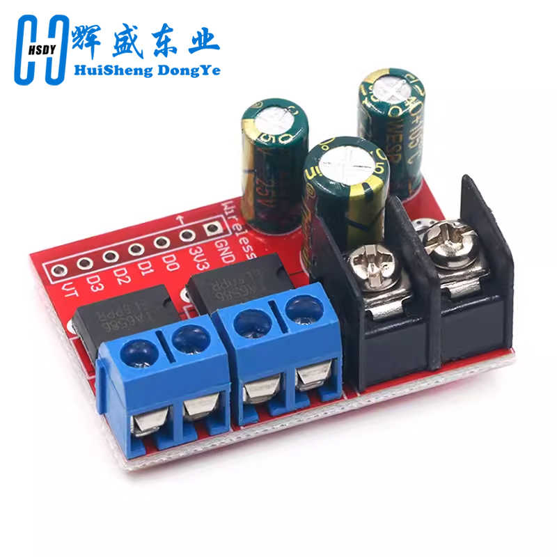 H Bridge Remote Control 5A 3V- – Level Shifter 3.3V recenzja i cena